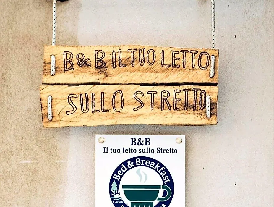Il Tuo Letto Sullo Stretto-1